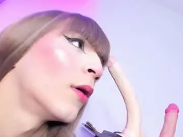 francescasuzett — Lovense Lush on - Interactive Toy that vibrates with your Tips #selfsuck #femboy #skinny #bigdick #sissy