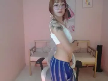 gaby_angel25 — GOAL:  lingerie show and oil massage [100  tokens remaining] Soft skin, shy eyes... but ready to explore  #petite  #skinny  #tattoo  #smallboobs  #hairy