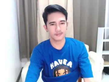 hot_boy2088 — Urrrggghh Let me Drain you tonight #asian #new #bigcock #bigload #twink