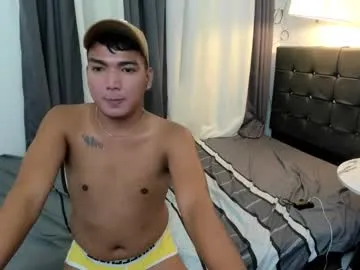 hotasian_nikko — help me to cum #pvt #asian #bigcock  #sph #joi #cei #hugecock #cumhelp [200 tokens remaining]