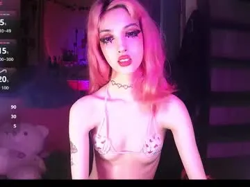 ink_pleasure — Dildo in the ass<3 #new #tattoo #teen #skinny #young [163 tokens remaining]