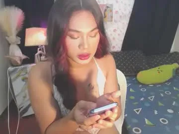 itsme_jazzy — hey  we are here for serve you all with pleasure to  kinky us here  lovers  #asian #smalltits #pinay #muscle  #pregnant [946 tokens remaining]