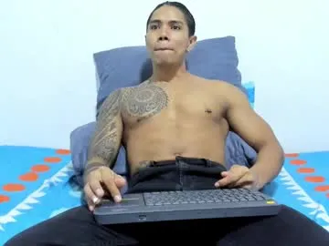 j_musiry — GOAL: flexionar biceps [25 tokens remaining] Give me your milk   J_MUSIRY #muscle #young #bigcock #cum #latino