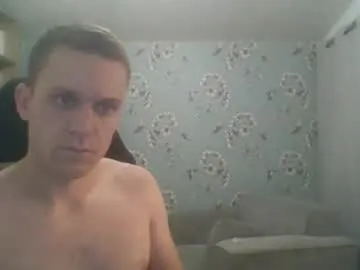 jaimelesexx13 — un francais qui aime s'amuser #french #c2c #cumshow #pvt