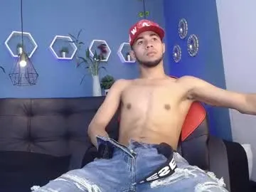 jhon_malo — Welcome to my room. #gay #bigcock #feet #latino #cum [1461 tokens remaining]