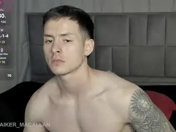 jhonny_macallan — Lovense Lush on -Interactive Toy that vibrates with your Tips - Goal: Cumshow!!! [1030 tokens left] #lovense #tip #goals