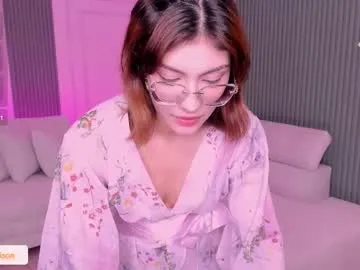 jin_harrison — My goals is ride dildo + big squirt // #asian #ahegao  #cosplay #anal #squirt [443 tokens remaining]