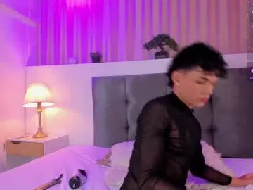 kai_riptide — My ass wants your rich, vibrant kisses  [3242 tokens left] //  #skinny #18 #bigcock #fuckmachine #femboy