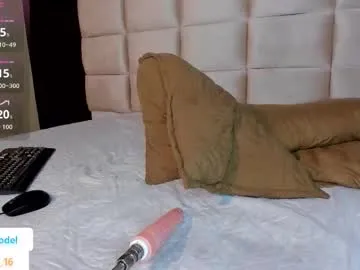 kima_09 — GOAL: Show cum [294 tokens remaining] Fuck my pussy deeply until I explode with pleasure #curvy #daddy #ebony #anal #bigass