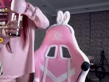 kissmypink — shiny nipples #cute #sweet #young #anime #doublepenetration [2705 tokens remaining]