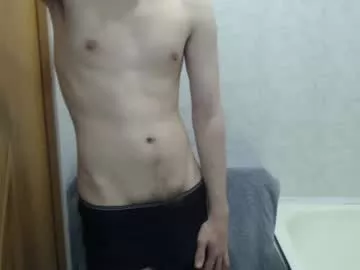 kittysweety_alex1 on Chaturbate 
