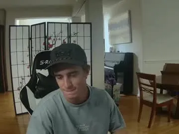 kylesss225 — anal ticket show :)))) [944 tokens remaining]