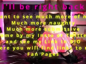 lacie_le_beauty — Current Goal: Lovense Toy Control with Squirt at 2000 tokens -- BDSM Latex Fuckdoll -- #squirt #BDSM #latex #Submissive #fuckmachine