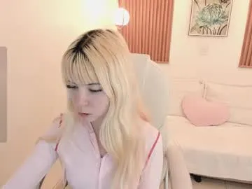 laukyubey — Current Goal: dildo in ass once countdown reaches zero -- This is the Last Goal!  -- Would you let me be your doll today? #skinny #cute #asian #petite #anal