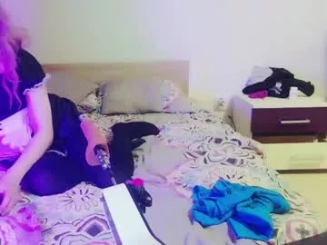 lilah_ts on Chaturbate 