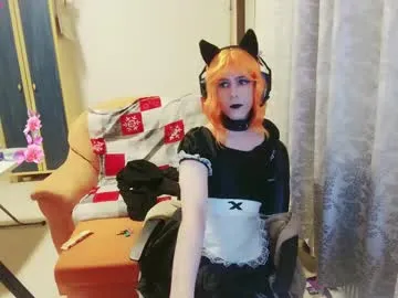 lilah_ts on Chaturbate 