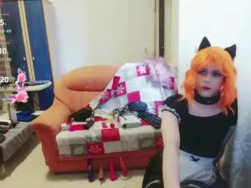 lilah_ts on Chaturbate 