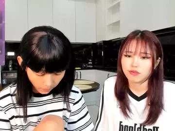 little_yena on Chaturbate 