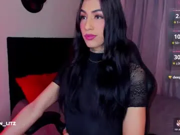 litz_81 — Lovense Lush on - Interactive Toy that vibrates with your Tips - Goal: make me cum #trans #bigcock #latina #cum #new