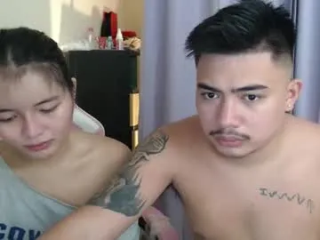 lovely_laura09 — MAKE MY FRIECUM HERE !! !! #shy #asian #student #wifematerial #pinay [5555 tokens left]