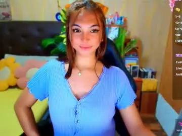 lucy_gray29 — I HOPE SOMEONE WILL APPRECIATE ME - Multi Goal: LETS GET HORNY [549 tokens left] #asian #pinay #british #aussie #dutch