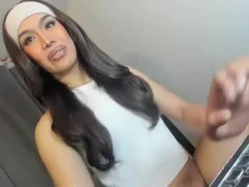 lucy_shane — nearby to fuck with your girly?! #asian #young #petite #cum #anal #joi #mistress #hugecock [1641 tokens remaining]