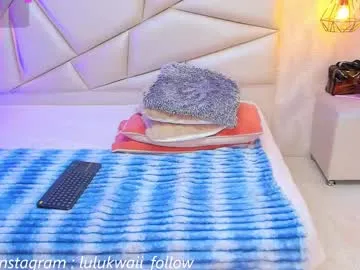 lulu_kawai on Chaturbate 