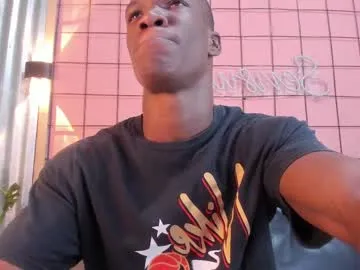 martin_killer — Current Goal:  Ebony King of Pleasure  --- Muscles, Energy & Endless Stamina  | Come See My Big Surprise at 1999 tokens -- #latino #muscle #ebony #bbc #bigcock