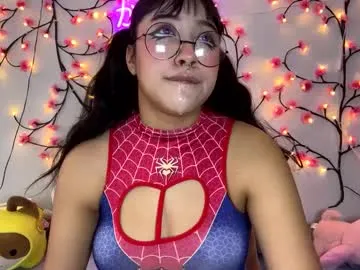 maru__chan — Lovense: Interactive Toy that vibrates with your Tips - Goal is : destroy my face with saliva #saliva #deepthroat #atm  #asian #ahegao