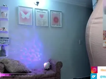 melaany_ — squirt !  PVT OPEN! Queen of #squirt im a #latina with #bigboobs ! u can play with my #lovense #bbc #lovense [2684 tokens remaining]