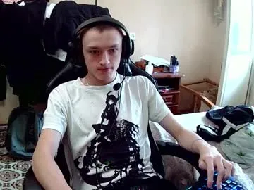 mikkiforus on Chaturbate 