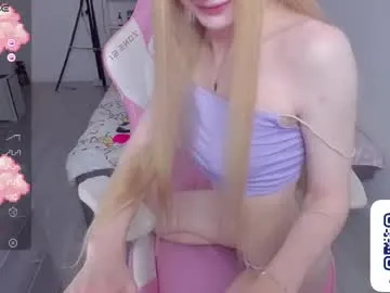 miliameow on Chaturbate