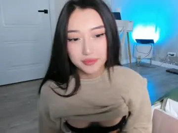 minnie_jin — I could be ur favorite sin - Multi-Goal :  DEVIL SQUIRT #asian #squirt #18 #teen #lovense