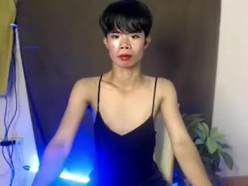 miss_kate66 — welcome lets CUM CM CUM CUM take me in PVT to start the show #asian #new #petite #bigcock #wifematerial