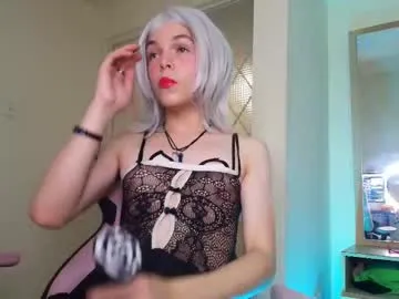 mitsuri_kamado —  GOAL: blowjob in doggy :101 [70]  here we had a good time #smallcock #femboy #cosplay #twink #gay