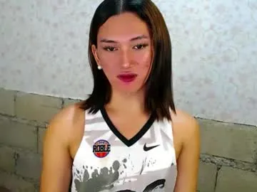 mspalami19 — WANNA BE CUM CUM CUM!!! (PASSWORD in PVT)   Wanna meet & fuck me!!! Tip25 for appreciation! #lovense #aussie #asian #wifematerial #misstress #goddess #bigcock #cum  #new [7752 tokens remaining]