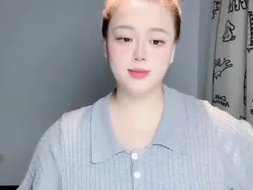 nanabigbobo on Chaturbate 