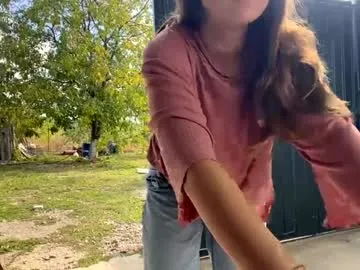nyconik — shhhh cum show at the farm   :)) Device that vibrates longer at your tips and gives me pleasures #18 #Lovense