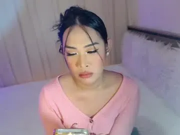 piroulita — Let's wank together till we cum :) #asian #bigcock #femboy #smoke #daddysgirl #mistress #wifematerial #analshow #passwordcumshow #publiccumshow #pvtcumshow #allnatural [3000 tokens remaining]