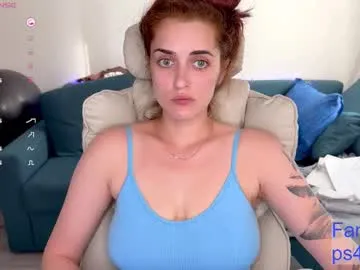ps4pro on Chaturbate 