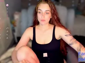 ps4pro on Chaturbate 