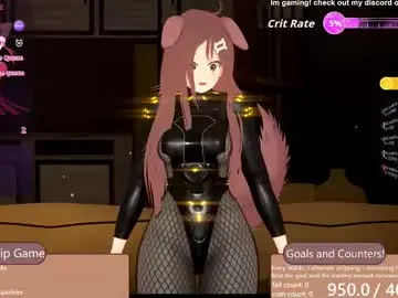 puppyinu — Next Prize Level at: 2 goals (5 minute control link + 10 squats/spankies) -- anal addicted gamer <3 #lovense #anime #hentai #anal #gamergirl