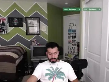 randomink3 — Let's Cum Together! NAKED at goal!! #uncut #bigcock #bmw #muscle #skinny #hairy #fit #findom #latino [370 tokens remaining]