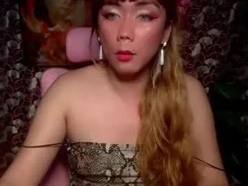 red_kitsune69 — Come say Hi,  to  Foxgirl---19, half #Pinay  half #Japanese , and 100% angel in training with a devilish rsum . #Student by day , #Asian lover by aesthetic , and lowkey a certified #natural
