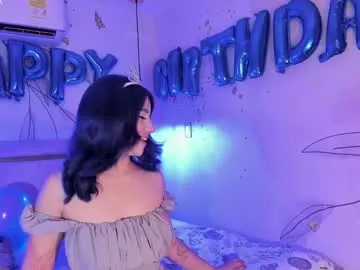 reiayanamy — GOAL: First time using a plug  [395 tokens left] #anal #puffynipples #18 #bluehair #balloons