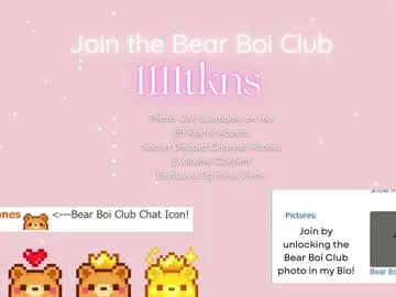 rosiebones — Hi I'm Rosie~ // GOAL: Naked + Oil [goal completed] // EPIC GOAL: Squirt [8849 tokens left] #young #latina #anal #lovense #squirt