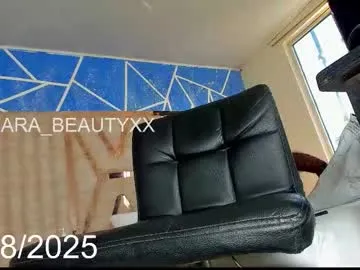 sara_beautyxx on Chaturbate 