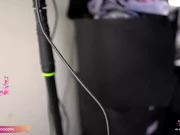 serene_sophiex on Chaturbate 