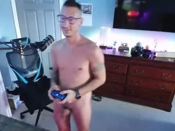 shaftyone4u — Chill chat, CUM say hi! #single #horny #bigcock #cock #cum [25 tokens remaining]