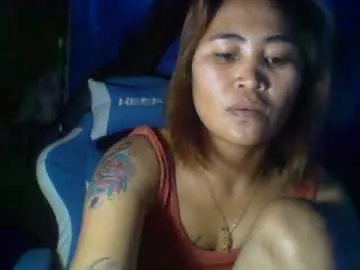 single_mama69x — Lovense Lush on - Interactive Toy that vibrates with your Tips #asian #pinay #mature #wifematerial #hairy